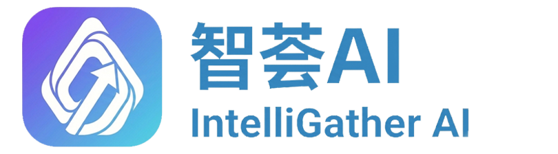 智荟AI 